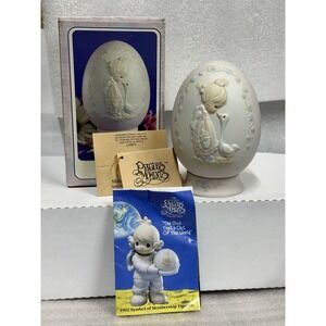 Precious Moments "Make A Joyful Noise" Easter 1993‎ Porcelain Egg w/Stand